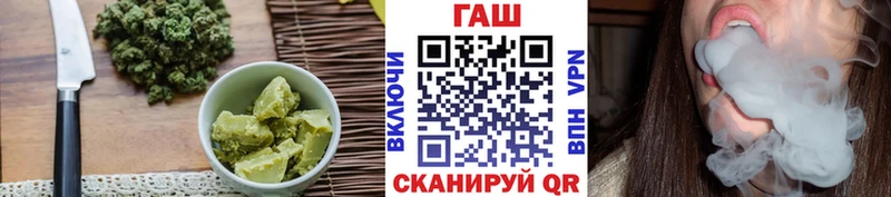 Купить закладки  Радужный  Еда ТГК конопля 
