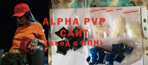 прущий лед Наволоки