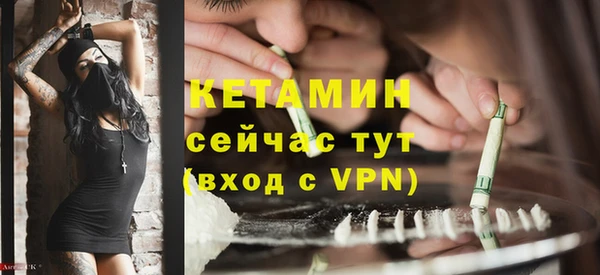 прущий лед Наволоки
