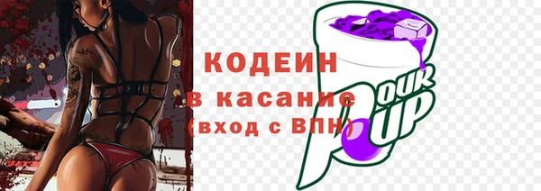 мяу мяу мука Надым