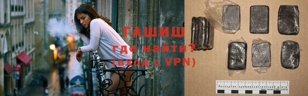 мяу мяу мука Надым