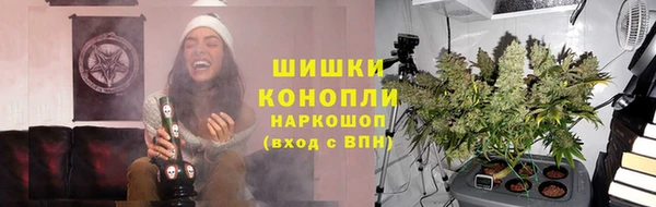 прущий лед Наволоки