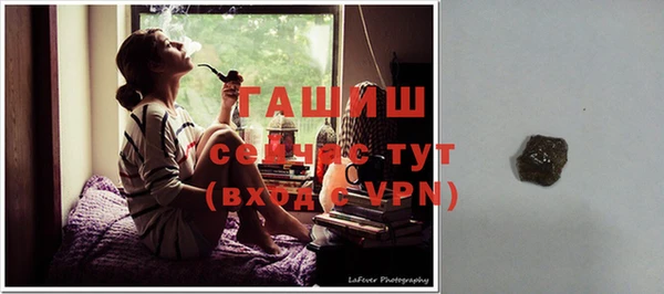 прущий лед Наволоки