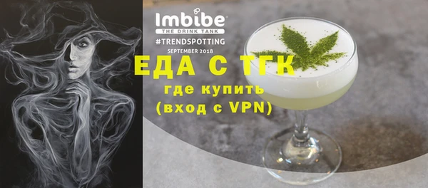 каннабис Навашино