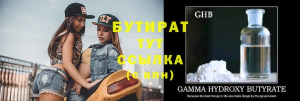 мяу мяу мука Надым