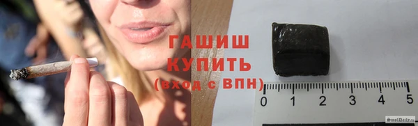 мяу мяу мука Надым
