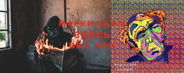 прущий лед Наволоки