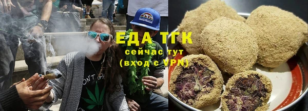 каннабис Навашино