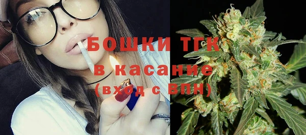 каннабис Навашино