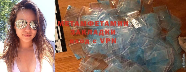 прущий лед Наволоки