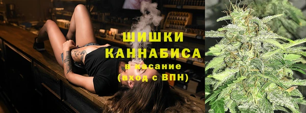 мяу мяу мука Надым