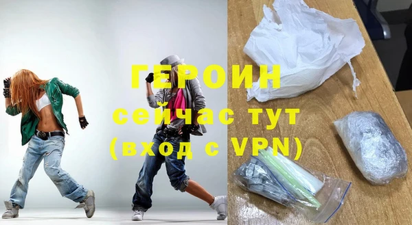 каннабис Навашино