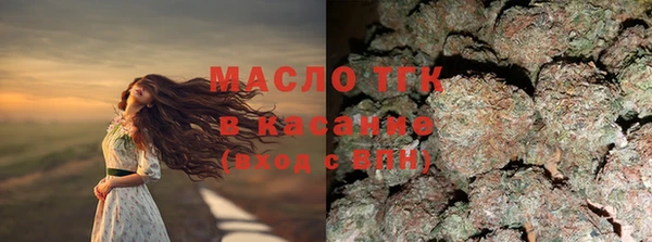 мяу мяу мука Надым