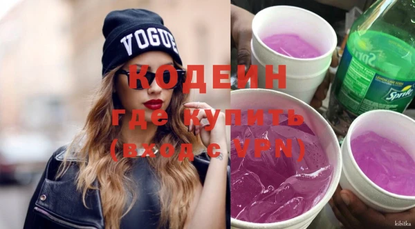 каннабис Навашино