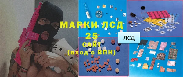 каннабис Навашино