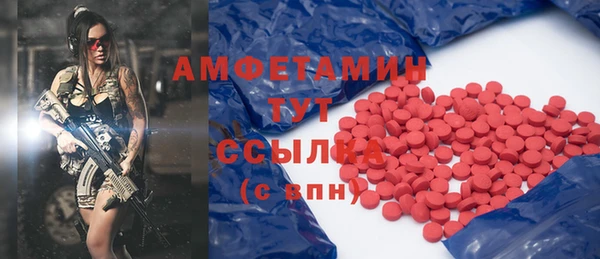мяу мяу мука Надым
