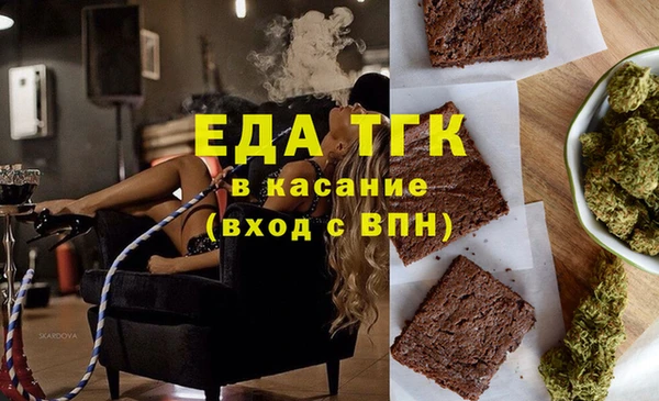 прущий лед Наволоки