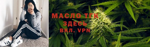 мяу мяу мука Надым