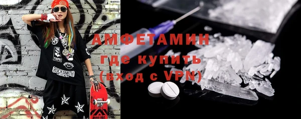 прущий лед Наволоки