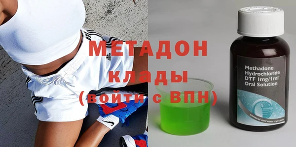 мяу мяу мука Надым
