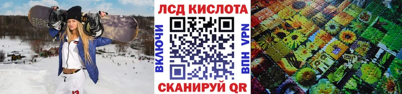 Купить где  Радужный  Марки NBOMe 1,5мг 