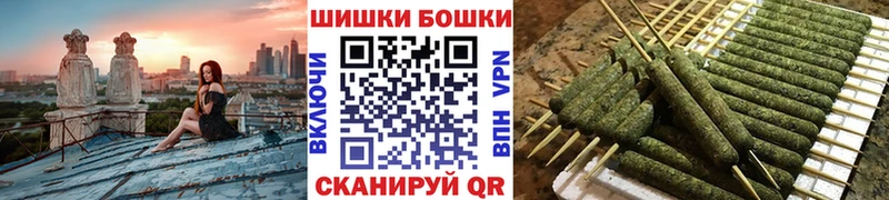 Купить закладки  Радужный  Конопля конопля 
